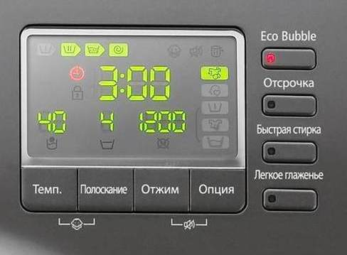 Мигает код ошибки